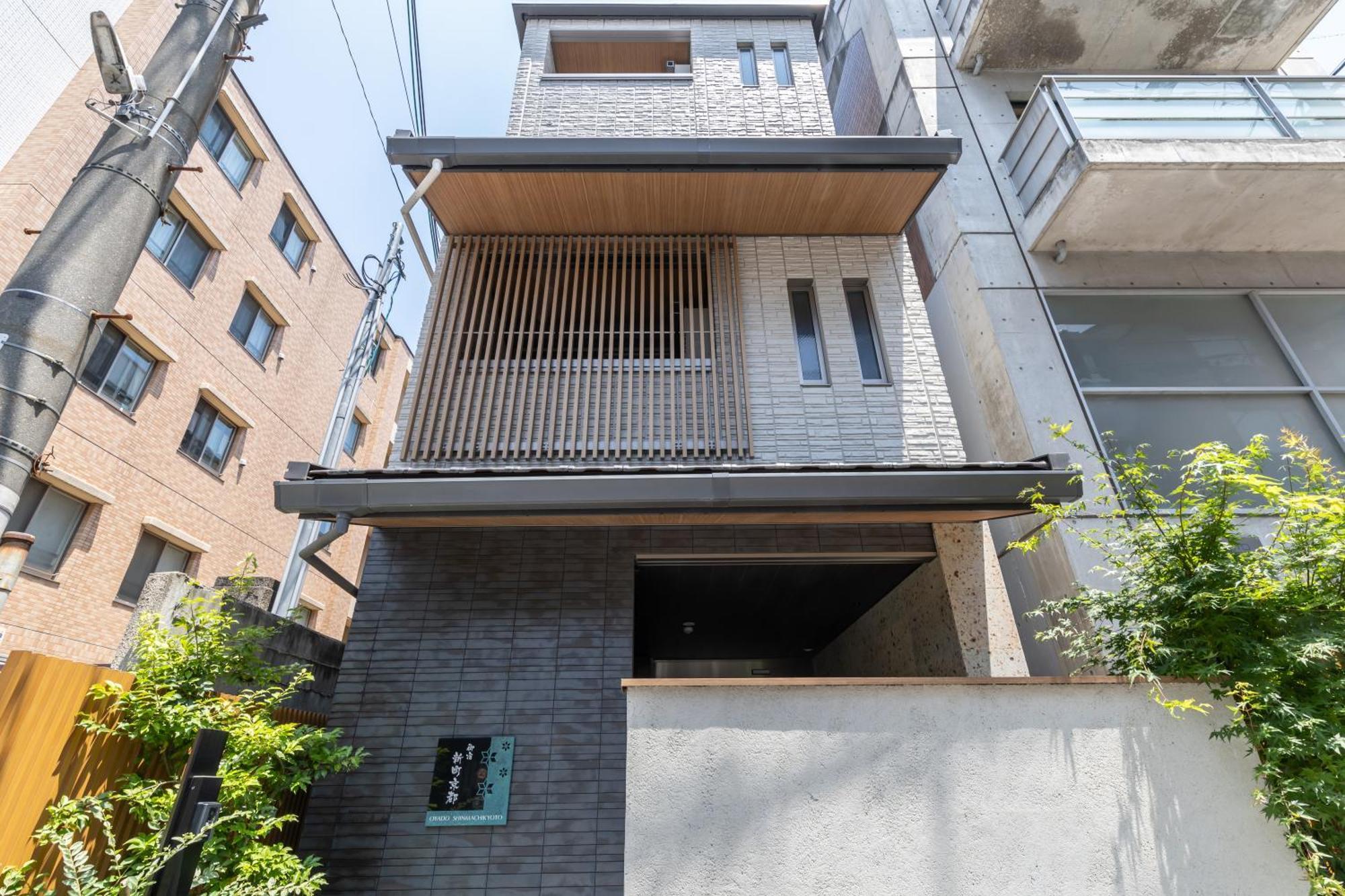 Oyado Kyoto Shinmachi Appartement Buitenkant foto
